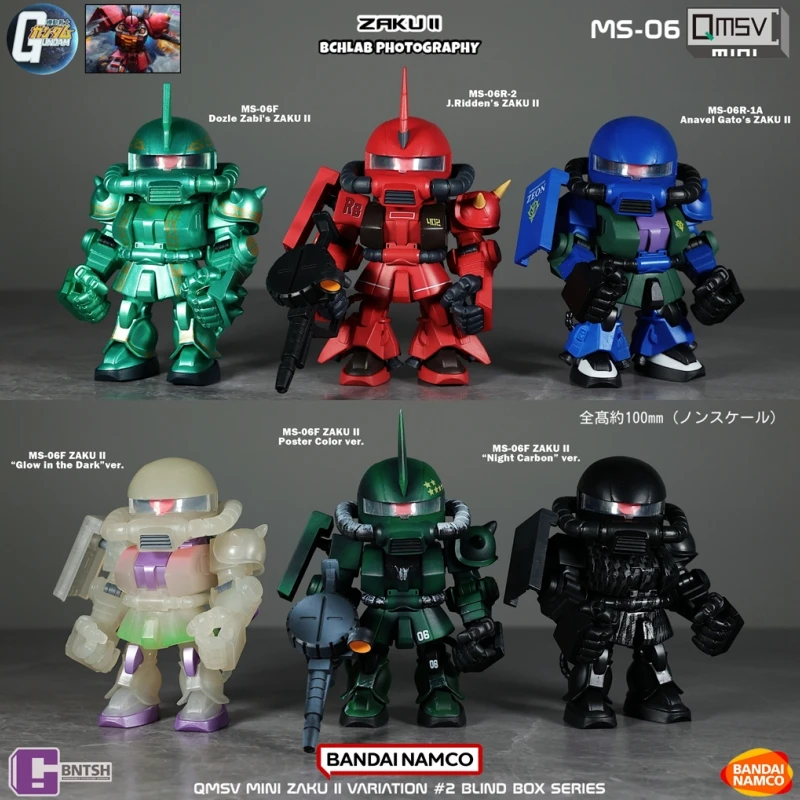 Tersedia Bandai QMSV Mini Zaku - Bandai Gundam Hg ulasan dan harga