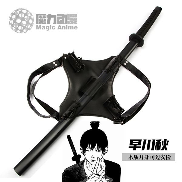 Hayakawa Aki Makima Denji Suor - Anime Cosplay Makima ulasan dan harga