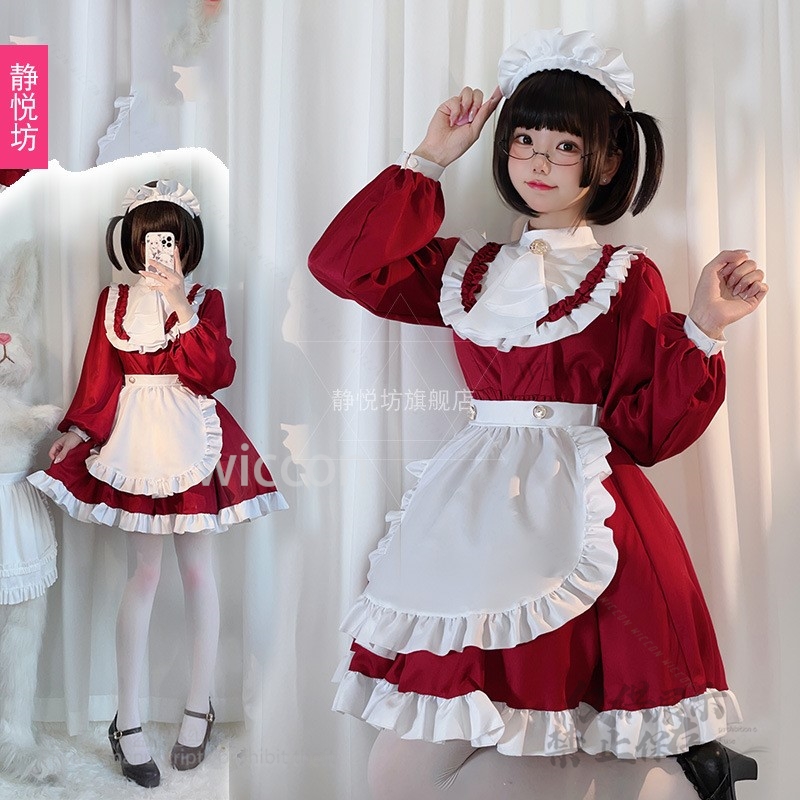 Gaya Jepang Y2K Jirai Kei Kuci - Anime Cosplay Cat ulasan dan harga