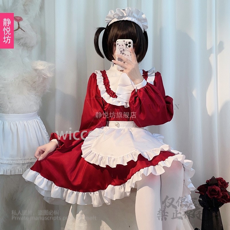 Gaya Jepang Y2K Jirai Kei Kuci - Anime Cosplay Cat ulasan dan harga