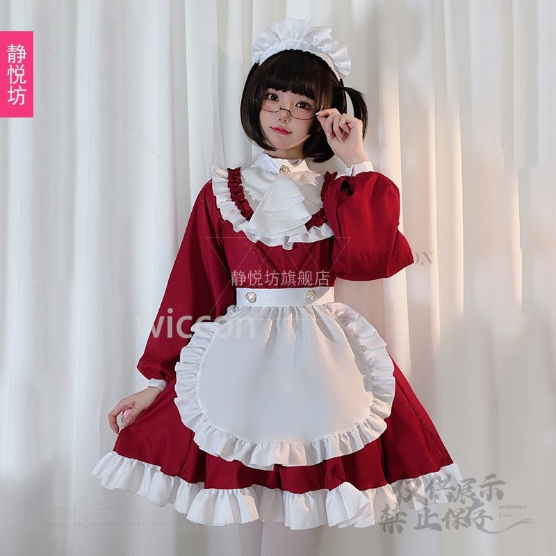 Gaya Jepang Y2K Jirai Kei Kuci - Anime Cosplay Cat ulasan dan harga
