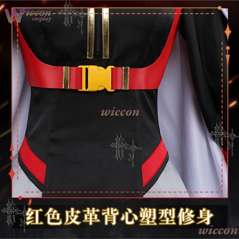 Kostum Cosplay Magical Girl Ly - Anime Cosplay Photo ulasan dan harga