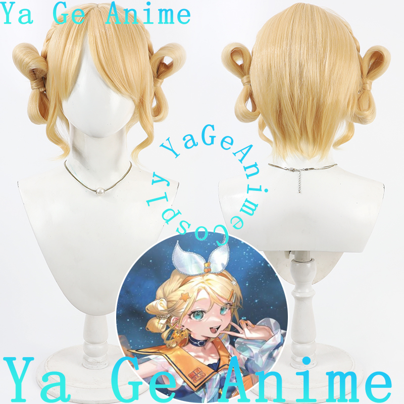 Wig Cosplay Anime Ya Ge Anime  - Anime And Cosplay Expo 2025 ulasan dan harga