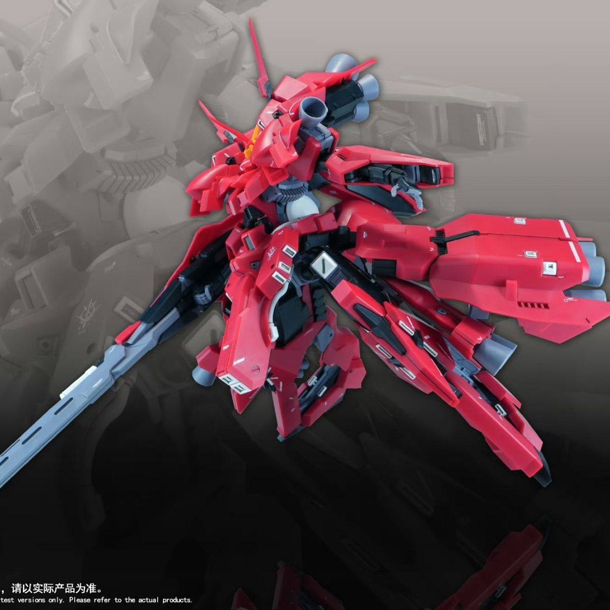 Baru 1/144 HG LIAOYUAN Model A - Bandai Gundam Hg ulasan dan harga