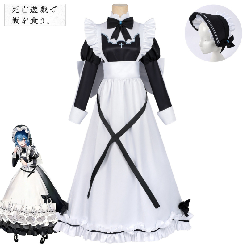 Kostum Cosplay Pembantu Rumah  - Cosplay Anime Yuki ulasan dan harga