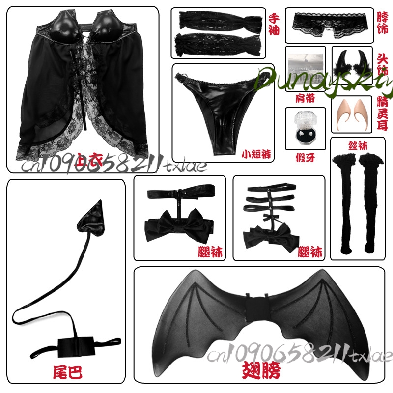 Kostum Setan Cosplay My Dress- - Anime And Cosplay Expo 2025 ulasan dan harga