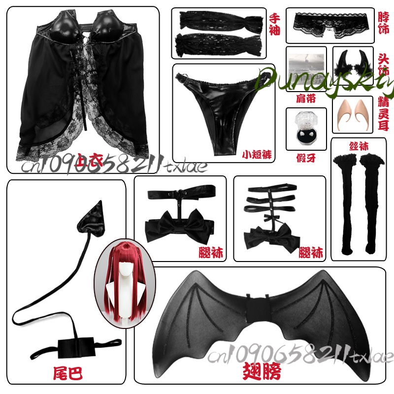 Kostum Setan Cosplay My Dress- - Anime And Cosplay Expo 2025 ulasan dan harga