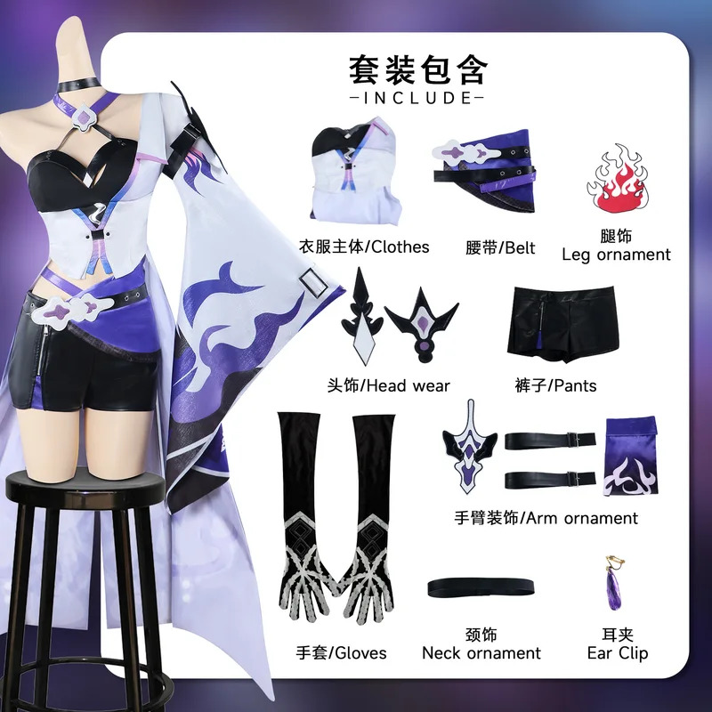 Tersedia Kostum Cosplay Achero - Anime Cosplay Youtube Shorts ulasan dan harga