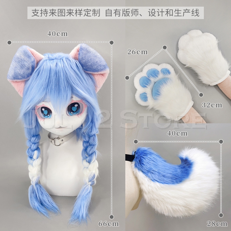 Topeng Kigurumi Bulu Hewan Luc - Anime Cosplay Cat ulasan dan harga
