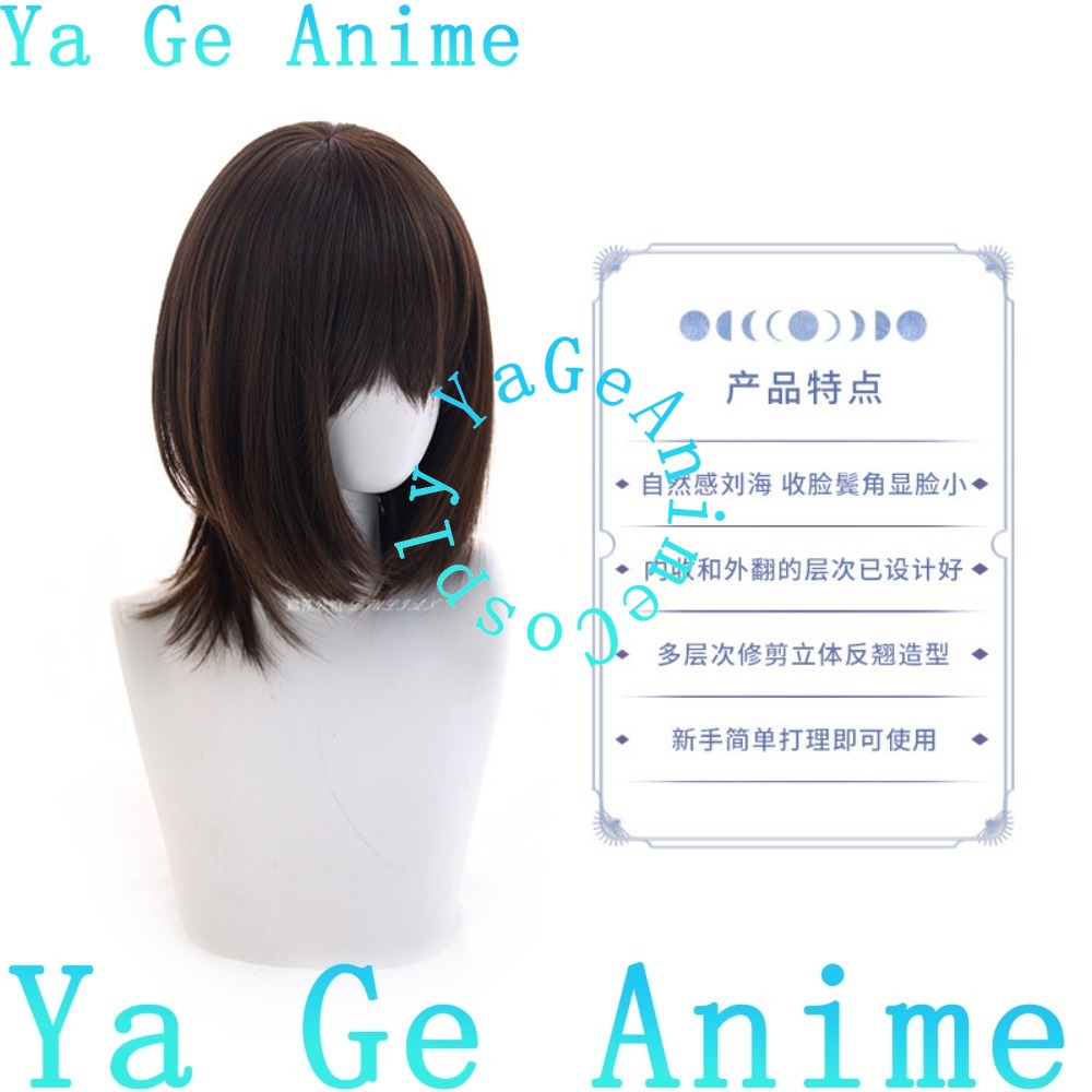 Wig Cosplay Yuki Cross Wig Pes - Cosplay Anime Yuki ulasan dan harga