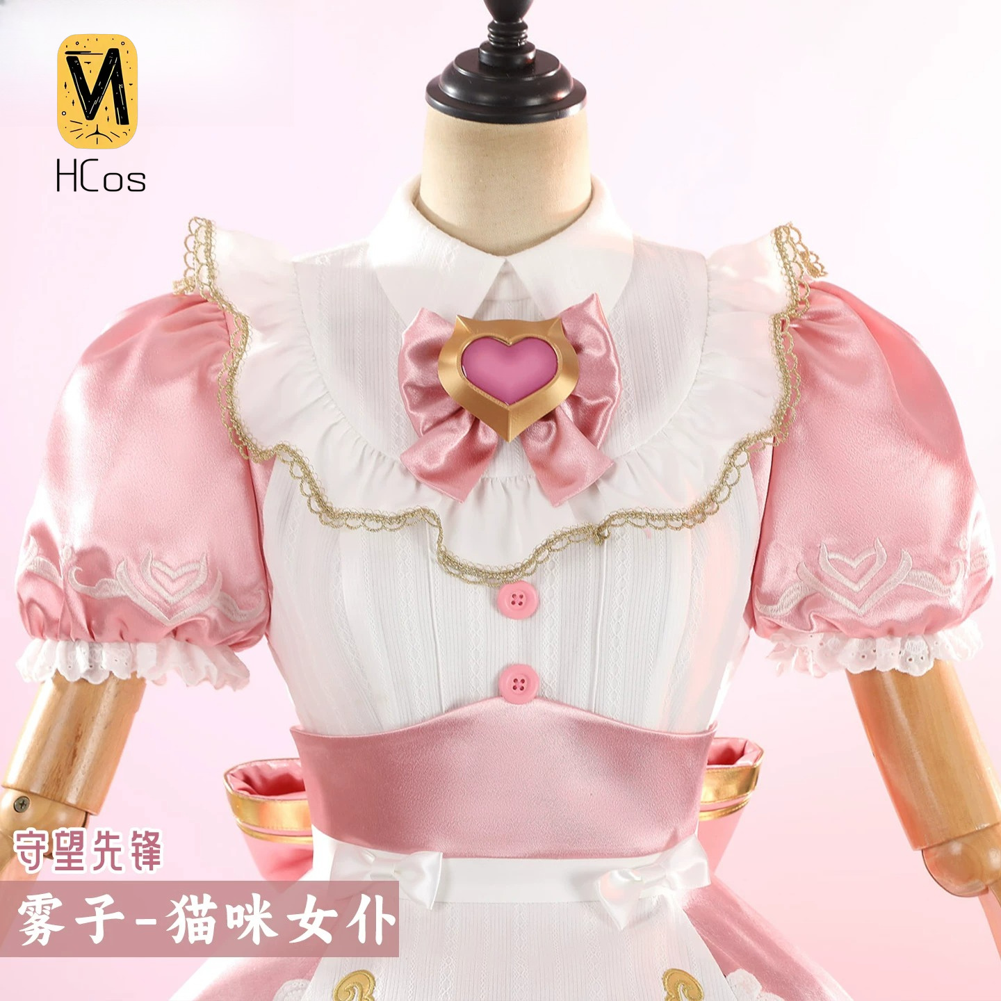 Kostum Cosplay Buatan Tangan:  - Anime Cosplay Cat ulasan dan harga