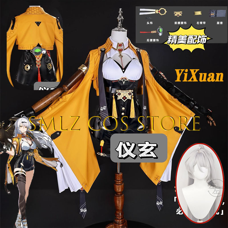Yixuan Cosplay Game Zenless Zo - Anime Zero Cosplay ulasan dan harga