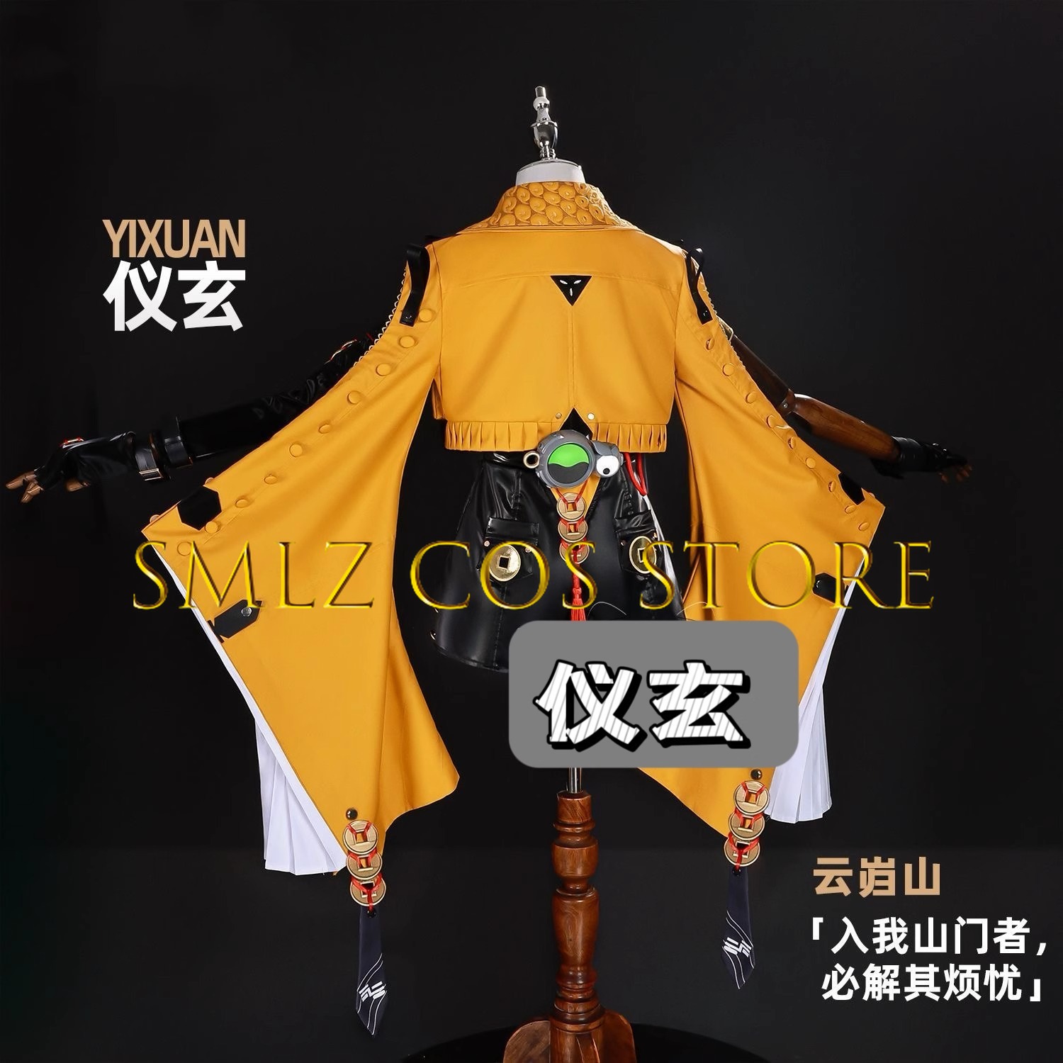 Yixuan Cosplay Game Zenless Zo - Anime Zero Cosplay ulasan dan harga