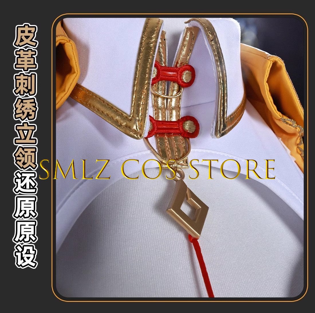 Yixuan Cosplay Game Zenless Zo - Anime Zero Cosplay ulasan dan harga