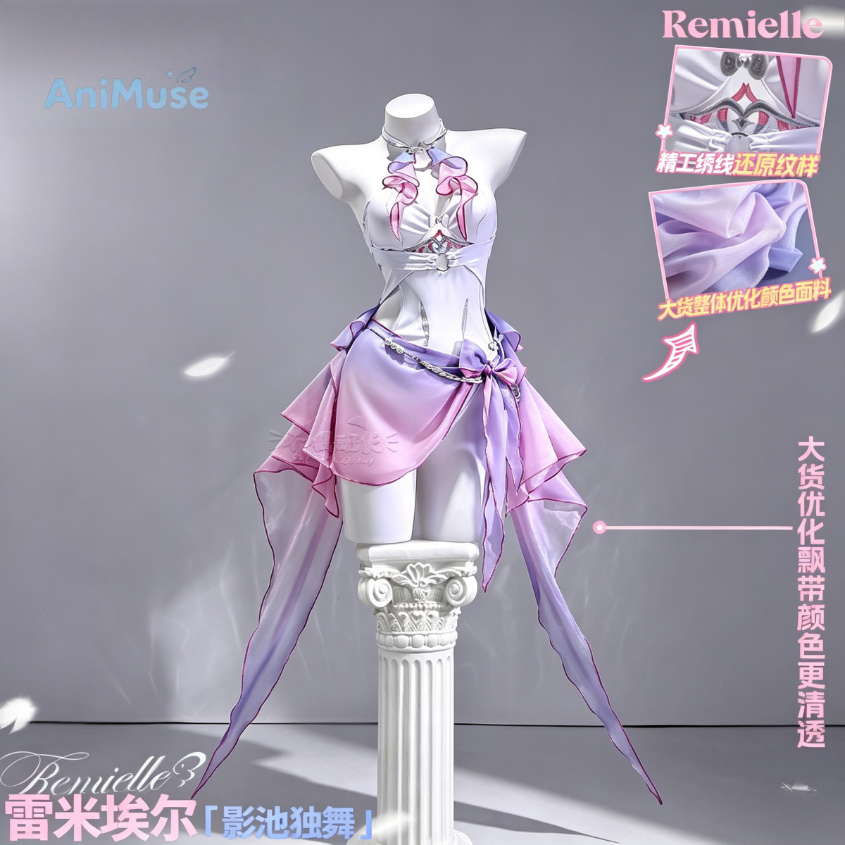 Game ZZZ Zenless Zone Zero Rem - Anime Zero Cosplay ulasan dan harga