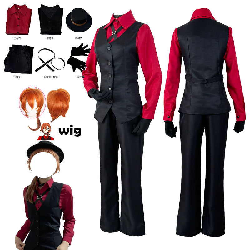Kostum Cosplay Anime Bungos Na - Anime Cosplay Red ulasan dan harga