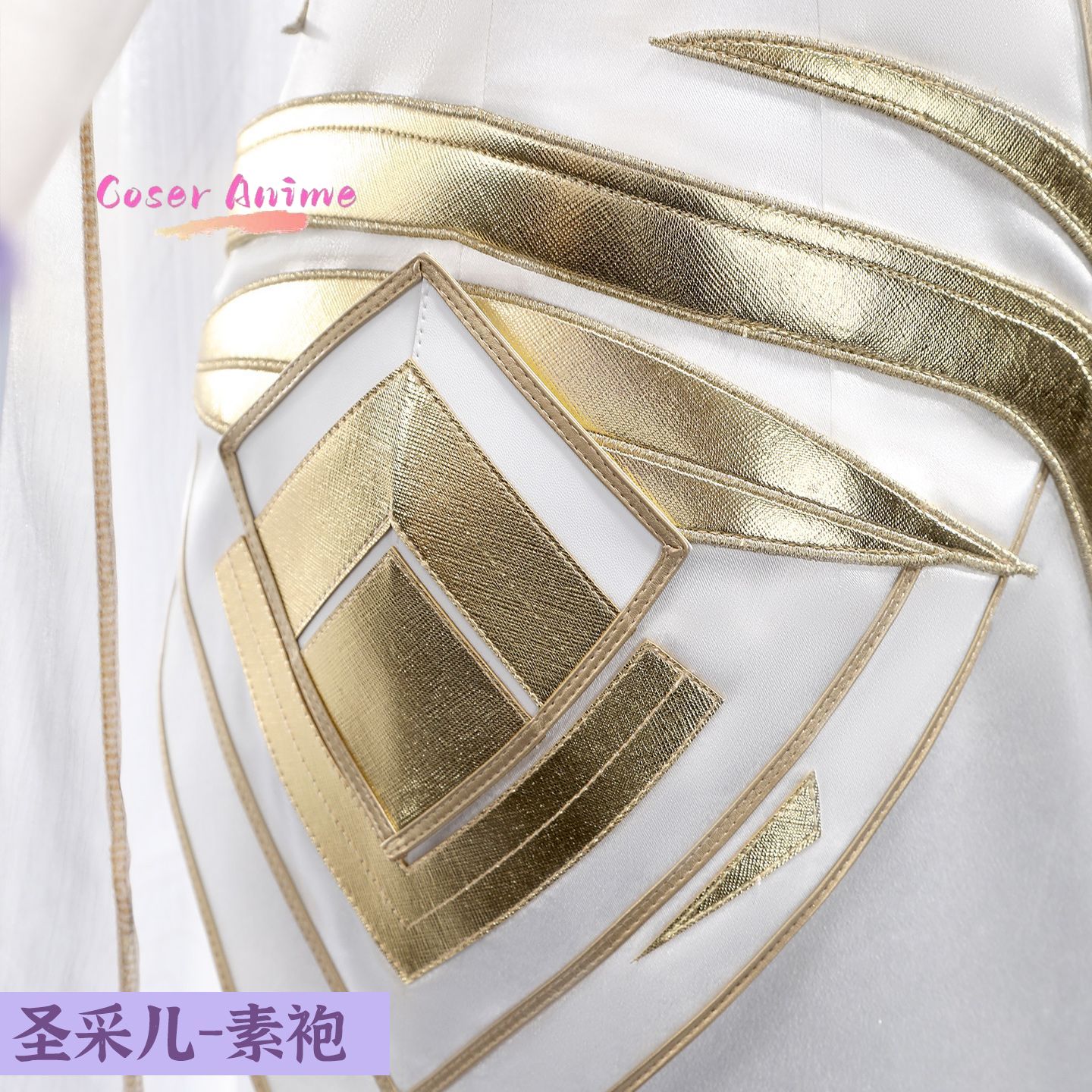 Seragam Cosplay Throne of Seal - Anime Cosplay Series ulasan dan harga