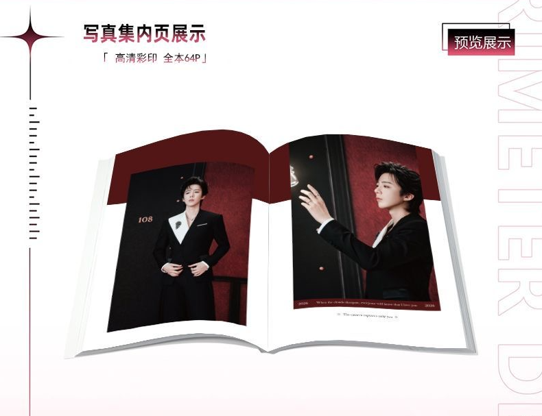 Album Foto Cosplay Baru Liu Yu - Anime Cosplay Photo ulasan dan harga
