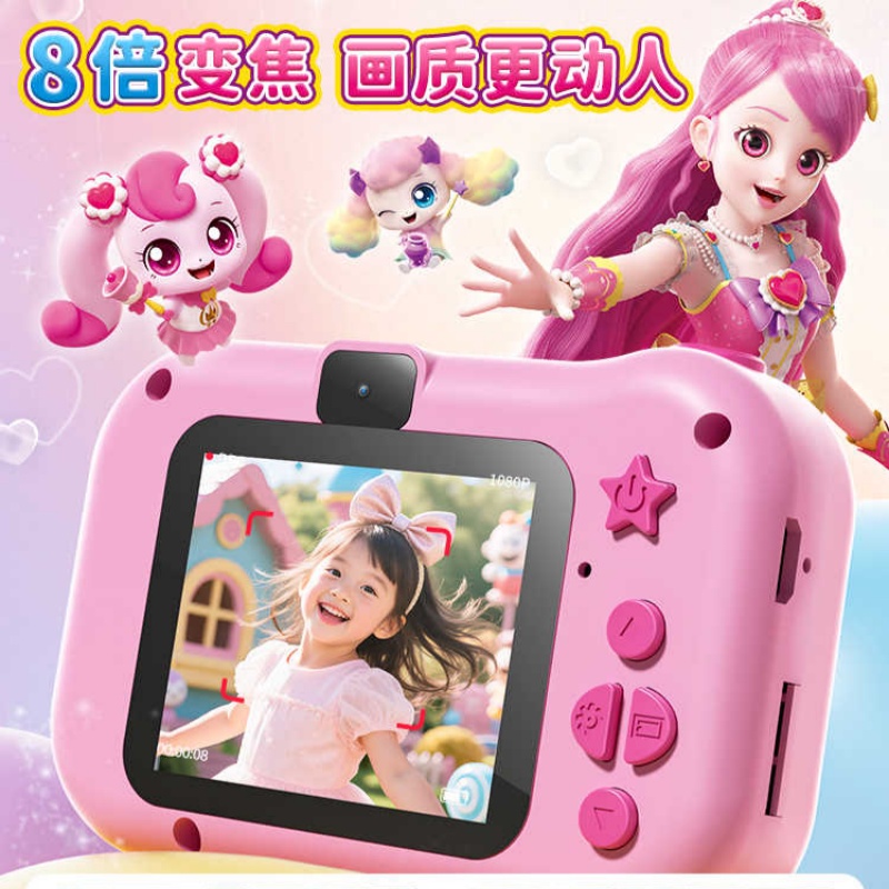 Mainan Koleksi Catch Teeniepin - Anime Cosplay Ideas Girl ulasan dan harga